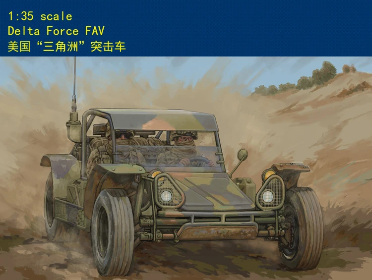 US Stock Hobby Boss Ornamental Collection Toy 82406 1/35 U.S.Delta Force FAV Sturmpanzer Assault Vehicle Model Tank TH07998-SMT5
US Stock Hobby Boss Ornamental Collection Toy 82406 1/35 U.S.Delta Force FAV Sturmpanzer Assault Vehicle Model Tank TH07998-SMT5