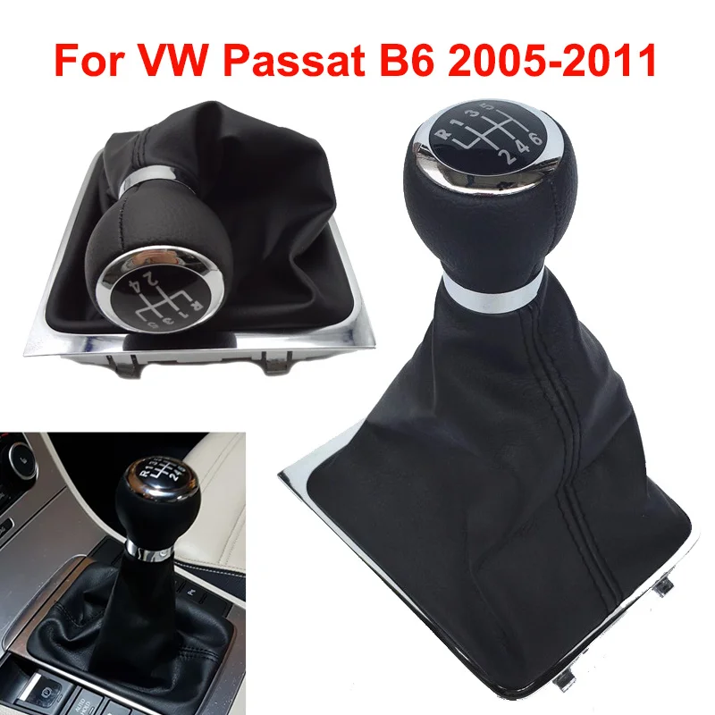 

5/6 Speed Gear Shift Knob Lever Stick Gaiter Boot Cover Collar For Volkswagen For VW Passat B6 2005-2011 Car Styling Accessories