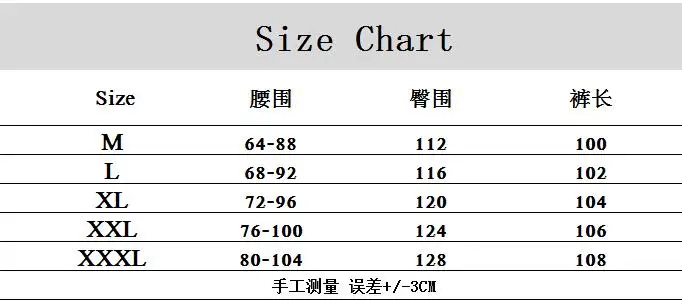Pleated Rag Stitching Casual Pants Tethered Closed Front Men's Casual Pants Mens Pants Baggy Pants
Pleated Rag Stitching Casual Pants Tethered Closed Front Men's Casual Pants Mens Pants Baggy Pants