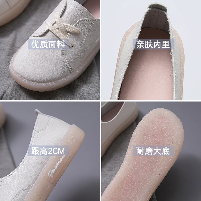 Pregnant women shoes women 2020 new autumn shallow mouth single shoes beef tendon soft sole white shoes
Pregnant women shoes women 2020 new autumn shallow mouth single shoes beef tendon soft sole white shoes