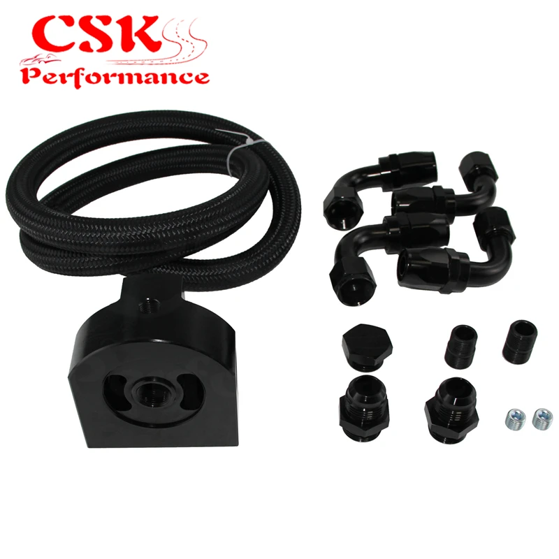 Performance Oil Filter Relocation Kit Fit For G M LS LSX LS1 LS3 4.8 5.3 5.7 6.0 BK
Performance Oil Filter Relocation Kit Fit For G M LS LSX LS1 LS3 4.8 5.3 5.7 6.0 BK