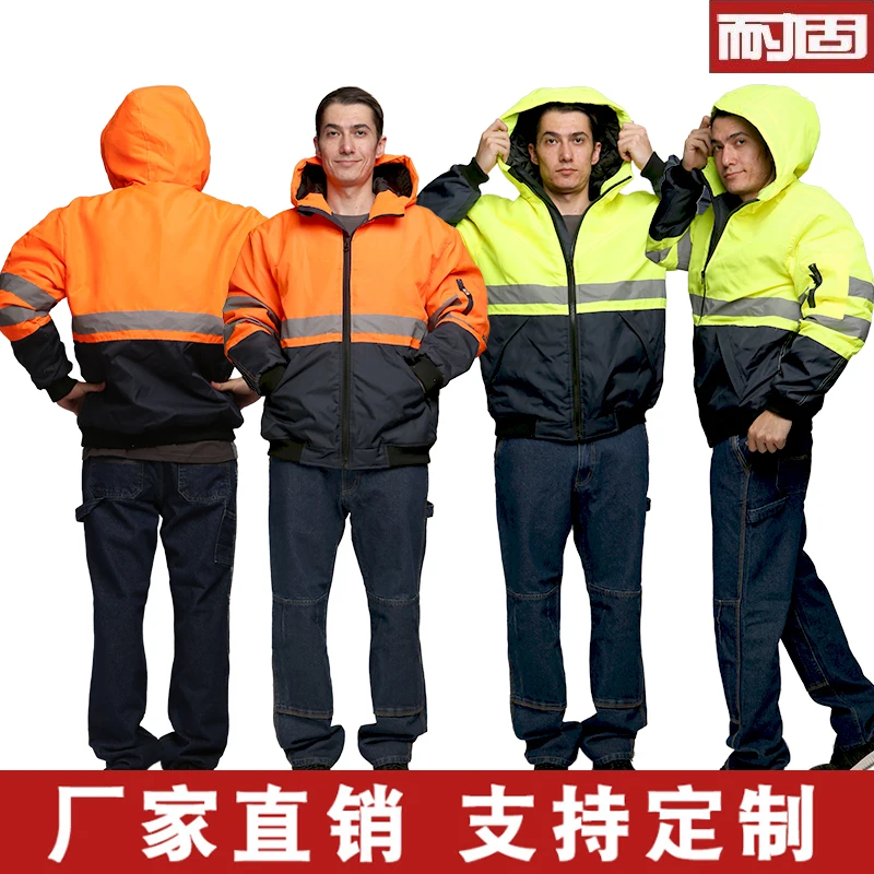 

Прочная зимняя рабочая одежда, одежда с хлопковой подкладкой, Мужская Утепленная куртка с хлопковой подкладкой для защиты от холода