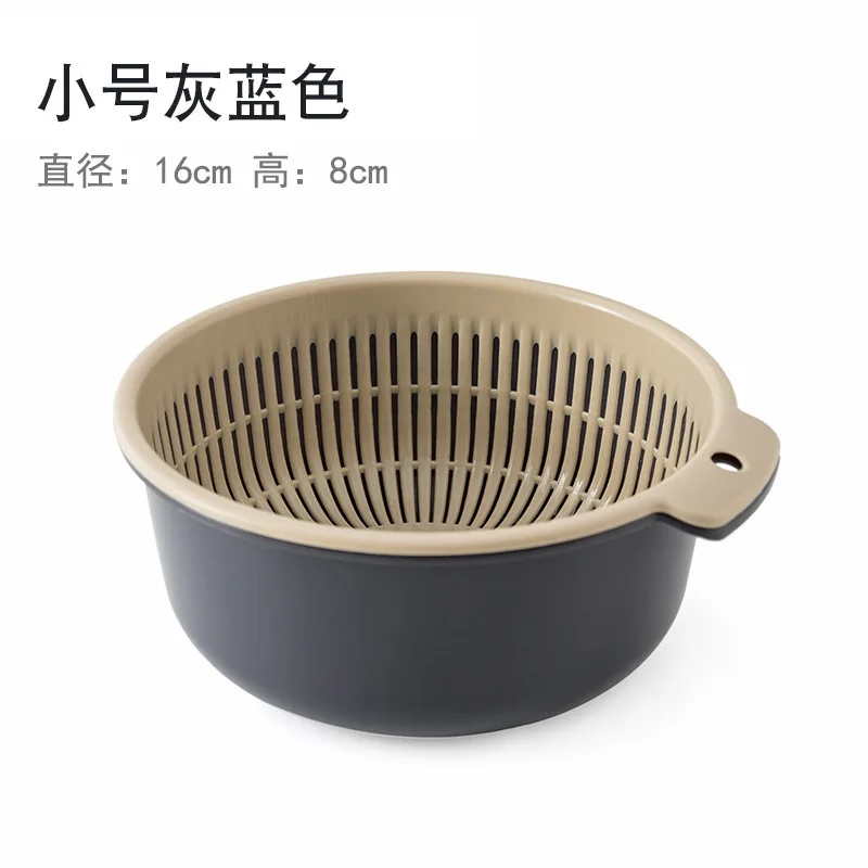 2 in 1 Kitchen Silicone Double Drain Basket Bowl Washing Storage Basket Strainers Bowls Drainer Vegetable Cleaning Colander Tool
2 in 1 Kitchen Silicone Double Drain Basket Bowl Washing Storage Basket Strainers Bowls Drainer Vegetable Cleaning Colander Tool