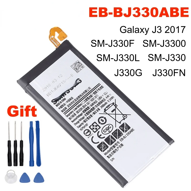 Оригинальная Φ 2400mAh батарея для Samsung Galaxy J3 2017 EB-BJ330ABE J3300 SM-J330 J330FN J330G
Оригинальная Φ 2400mAh батарея для Samsung Galaxy J3 2017 EB-BJ330ABE J3300 SM-J330 J330FN J330G