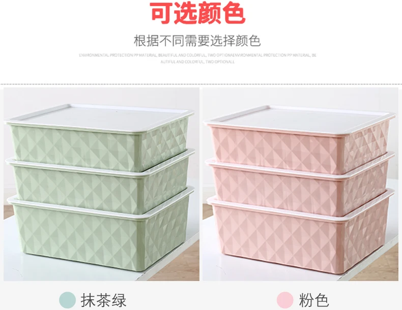 Modern Simple Plastic Acrilic Underwear Storage Box Medium Cute Living Room Organizer Cajas Organizadoras Home Decore EC50SN
Modern Simple Plastic Acrilic Underwear Storage Box Medium Cute Living Room Organizer Cajas Organizadoras Home Decore EC50SN