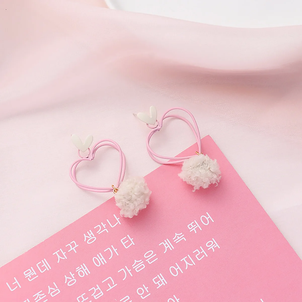 AVEBIEN 2021 Trendy Cartoon Flower Women's Stud Earrings Cute Pink Earrings Fashion Jewelry Accessories
AVEBIEN 2021 Trendy Cartoon Flower Women's Stud Earrings Cute Pink Earrings Fashion Jewelry Accessories