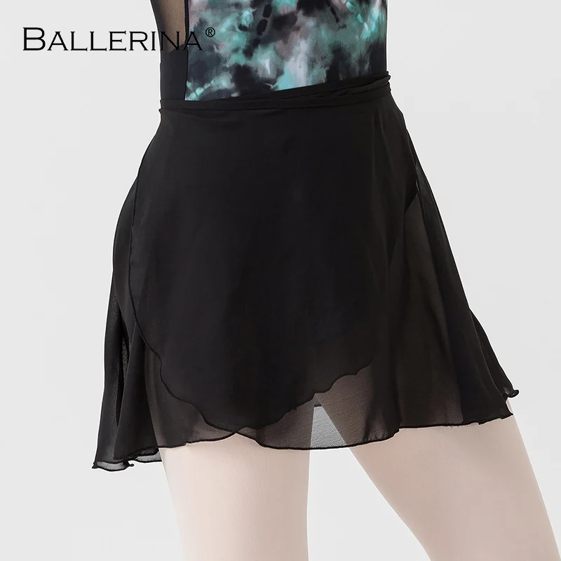 Платье для балета танцев женское трико юбка в сетку кружевное платье с разрезом
