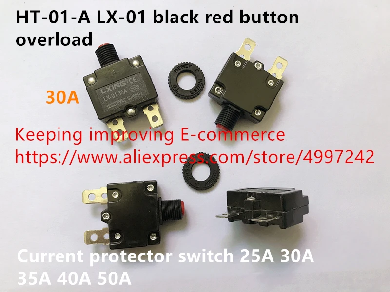 Оригинальный новый 100% HT-01-A LX-01 черный красный кнопка перегрузки по току протектор переключатель 25A 30A 35A 40A 50A 
Оригинальный новый 100% HT-01-A LX-01 черный красный кнопка перегрузки по току протектор переключатель 25A 30A 35A 40A 50A