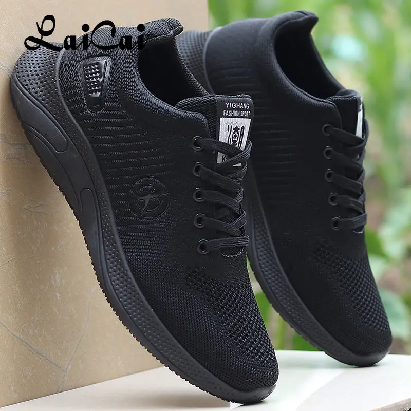 New Summer Men's Shoes Mens Sports Sweat-Absorbent Comfortable Casual Breathable Mesh Wild Running Trendy Shoe' Cloth Sho
New Summer Men's Shoes Mens Sports Sweat-Absorbent Comfortable Casual Breathable Mesh Wild Running Trendy Shoe' Cloth Sho