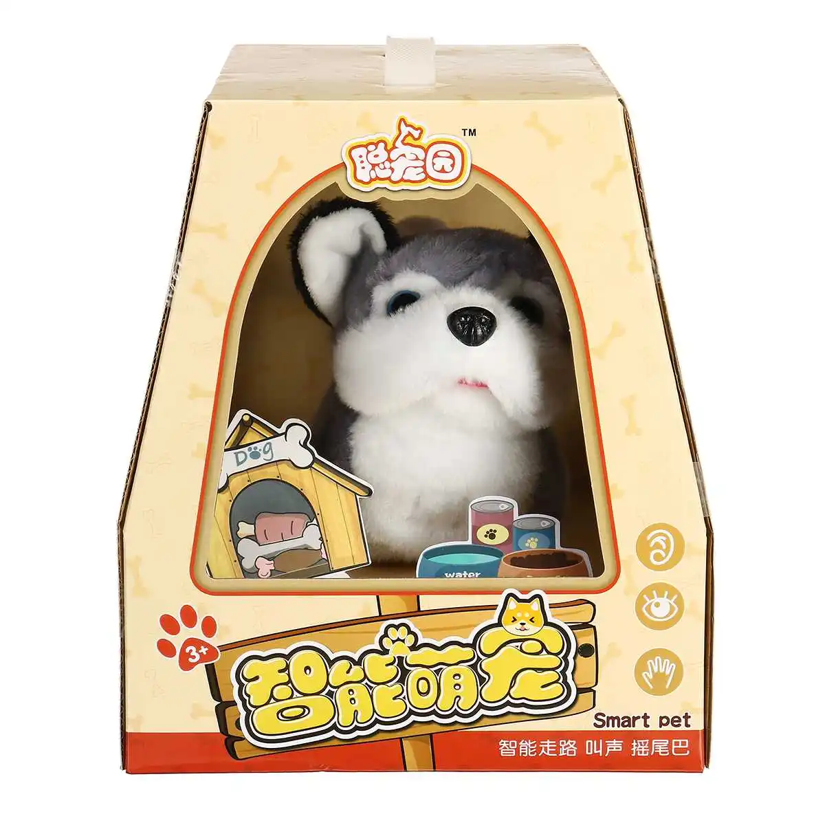 Electronic Robot Dog Kid Interactive Plush Toy Barking Stand Walk Electronic Toy Pet Birthday Christmas Gift for Children
Electronic Robot Dog Kid Interactive Plush Toy Barking Stand Walk Electronic Toy Pet Birthday Christmas Gift for Children