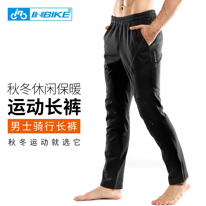 INBIKE Autumn And Winter Cycling Pants Men's Trousers Cycling Equipment Bicycle Fleece Warm Cycling Equipment Asian Size
INBIKE Autumn And Winter Cycling Pants Men's Trousers Cycling Equipment Bicycle Fleece Warm Cycling Equipment Asian Size