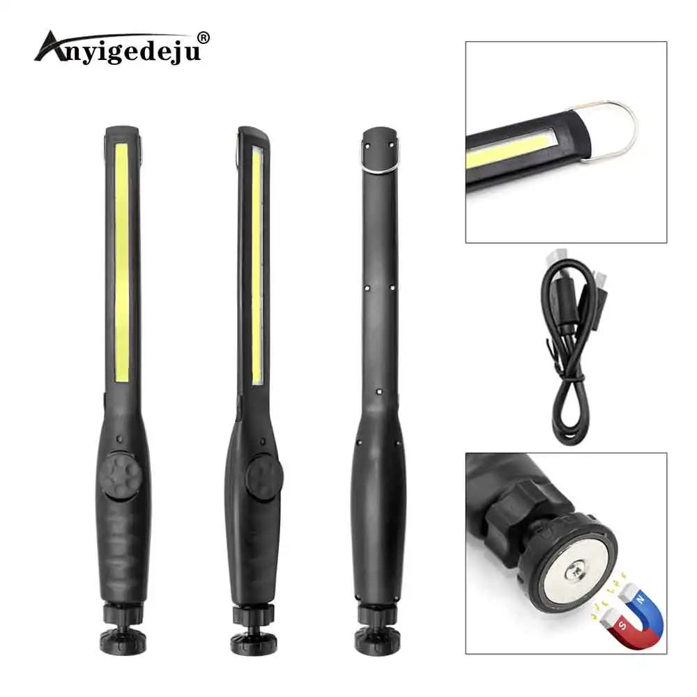 ANYIGE 800 Lumens Stepless Dimming COB LED Portable Work Lights USB Rechargeable Slim and Folding Lantern with Magnet Night Lamp
ANYIGE 800 Lumens Stepless Dimming COB LED Portable Work Lights USB Rechargeable Slim and Folding Lantern with Magnet Night Lamp