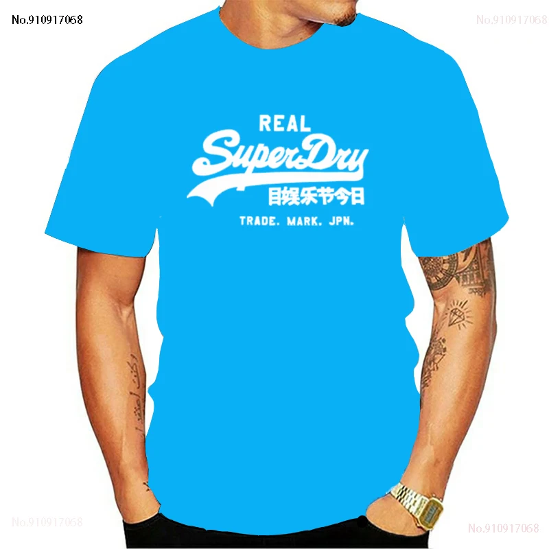 New Men's T-Shirt Slim Fit O-neck Short Sleeve Muscle Fitness Casual Hip Hop Cotton Top Summer Fashion Basic T-shirt Large Size
New Men's T-Shirt Slim Fit O-neck Short Sleeve Muscle Fitness Casual Hip Hop Cotton Top Summer Fashion Basic T-shirt Large Size