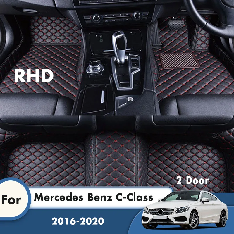 RHD Car Floor Mats For Mercedes Benz C-Class 2 Door 2020 2019 2018 2017 2016 Leather Carpets Custom Car Accessories Interior
RHD Car Floor Mats For Mercedes Benz C-Class 2 Door 2020 2019 2018 2017 2016 Leather Carpets Custom Car Accessories Interior