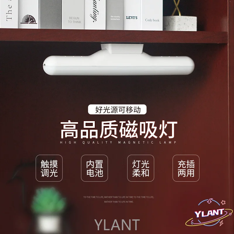 SWT Hanging Magnetic Night lights Adjust brightness Desk Lamp Cabinet Wardrobe lamp dropshipping USB Charging LED Table Lamp
SWT Hanging Magnetic Night lights Adjust brightness Desk Lamp Cabinet Wardrobe lamp dropshipping USB Charging LED Table Lamp