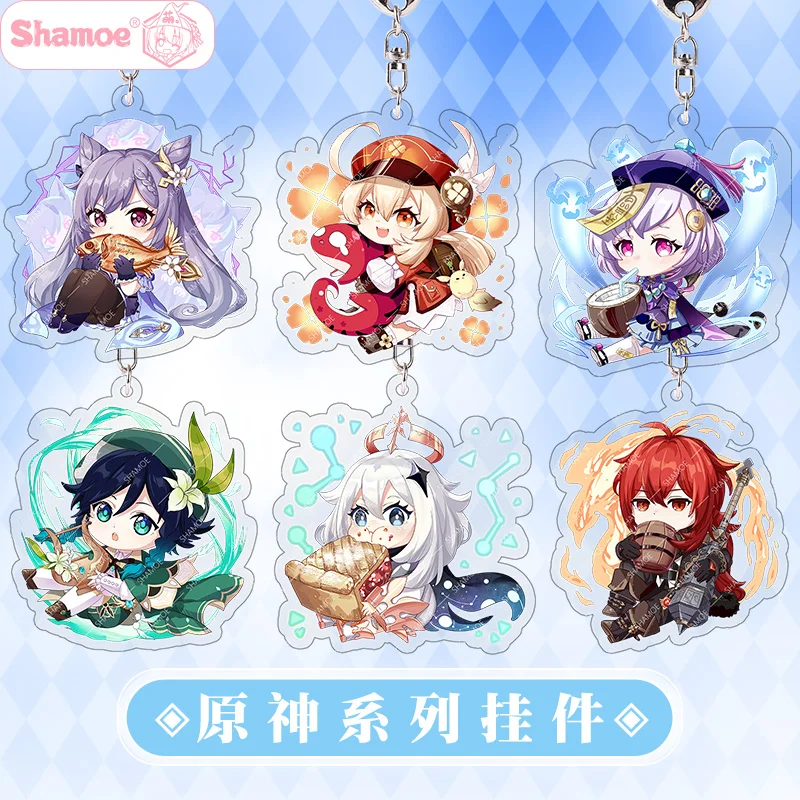 Cute Anime Game Genshin Impact Keqing Diluc Qiqi Venti Klee Keychain Acrylic Keyring Cosplay Cartoon Bag Pendant Toys Xmas Gifts
Cute Anime Game Genshin Impact Keqing Diluc Qiqi Venti Klee Keychain Acrylic Keyring Cosplay Cartoon Bag Pendant Toys Xmas Gifts