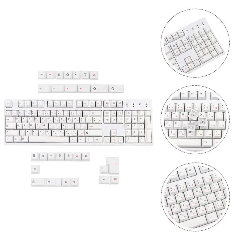 1 set of Decorative Keycaps Computer Keyboard Keycaps Keyboard Keycaps for School Office
1 set of Decorative Keycaps Computer Keyboard Keycaps Keyboard Keycaps for School Office