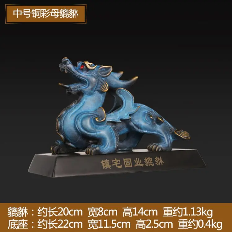 Hgh End Feng Shui House Decor Goldren Luxe Home Decor Brave Troops Sculpture En Bronze
Hgh End Feng Shui House Decor Goldren Luxe Home Decor Brave Troops Sculpture En Bronze