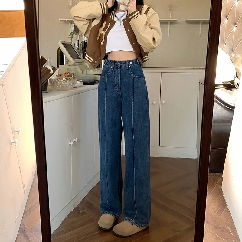 S-XL 2022 Spring loose women high wiast wide leg jeans streetwear trousers casual Straight Long denim pants womens(72925
S-XL 2022 Spring loose women high wiast wide leg jeans streetwear trousers casual Straight Long denim pants womens(72925