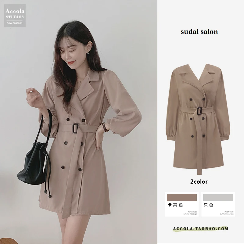 Autumn and Winter New Hong Kong Style Elegance Retro French Minority Suit Collar Trench Coat Dress Female Waist Hugging Slimming
Autumn and Winter New Hong Kong Style Elegance Retro French Minority Suit Collar Trench Coat Dress Female Waist Hugging Slimming