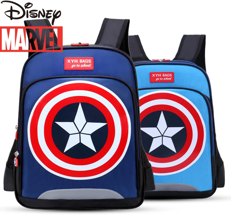 Детский Школьный рюкзак с принтом «мстители»
Детский Школьный рюкзак с принтом «мстители»