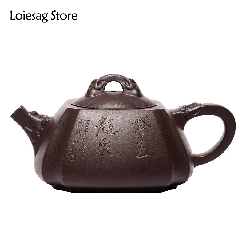 Loiesag 350ml Yixing Raw Ore Old Purple Clay Famous Purple Clay Tea pot Pure Manual Longquan Square Corner Stone Scoop Teapots
Loiesag 350ml Yixing Raw Ore Old Purple Clay Famous Purple Clay Tea pot Pure Manual Longquan Square Corner Stone Scoop Teapots
