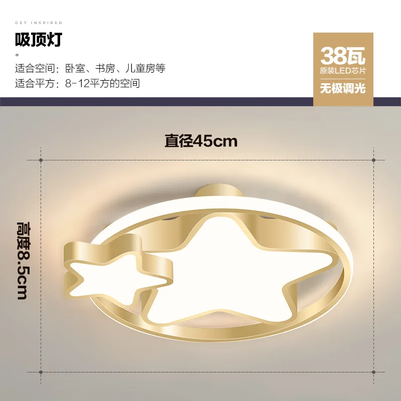nordic led modern led led ceiling light luminaria luminaire lampara de techo living room lights bedroom dining room living room
nordic led modern led led ceiling light luminaria luminaire lampara de techo living room lights bedroom dining room living room