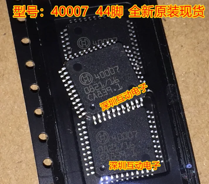 40007 BOSCH44