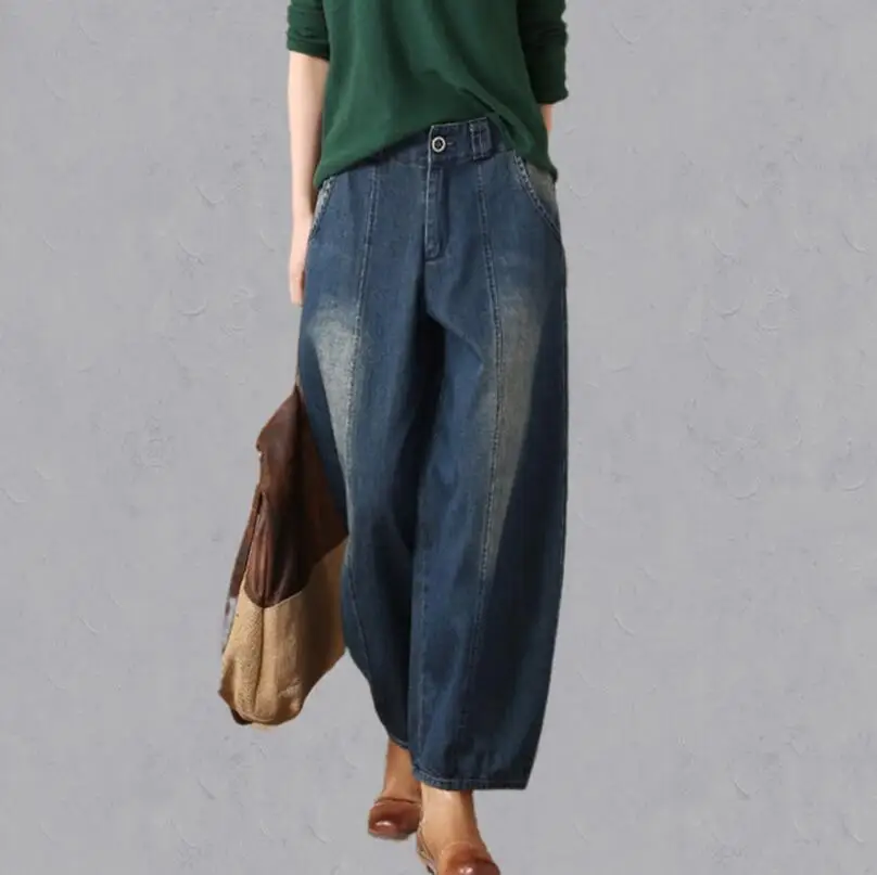 Fashion 2021 Elastic Waist Pockets Jeans Women Loose Straight retro Denim Pants Woman High waist Wide leg pants p2426
Fashion 2021 Elastic Waist Pockets Jeans Women Loose Straight retro Denim Pants Woman High waist Wide leg pants p2426