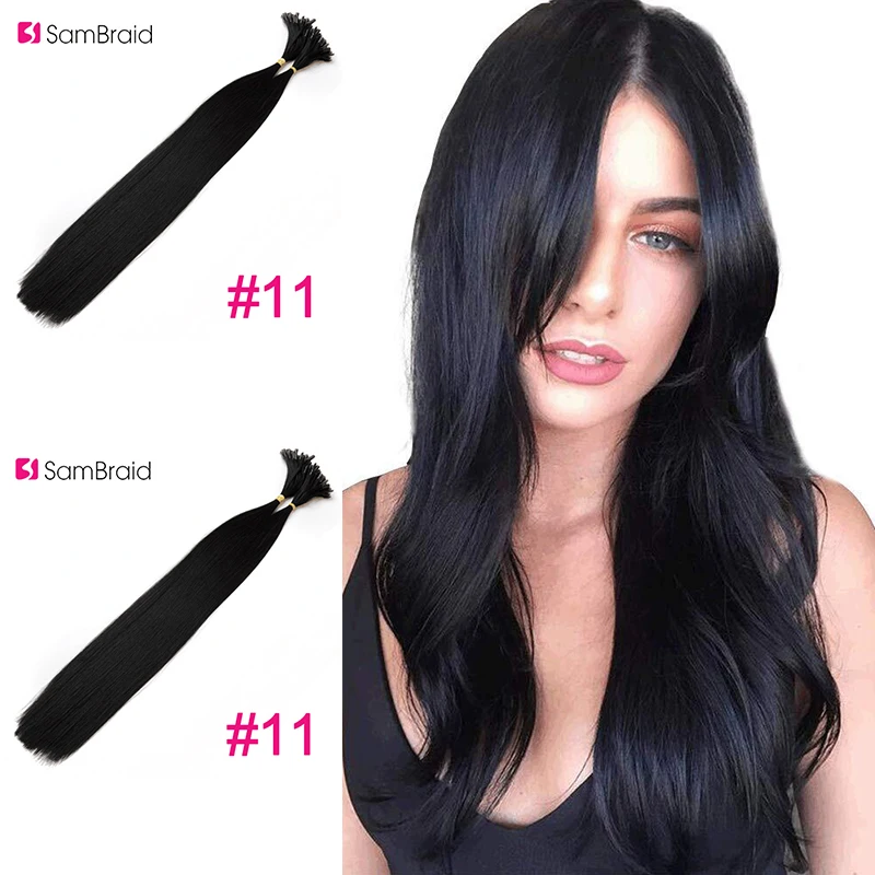 Sambraid Creamily U Tip Hair Extensions Human Hair 22inch Straight Pre Bonded Italian Keratin Nail Tip Fushion Hairpiece Remy Hu
Sambraid Creamily U Tip Hair Extensions Human Hair 22inch Straight Pre Bonded Italian Keratin Nail Tip Fushion Hairpiece Remy Hu