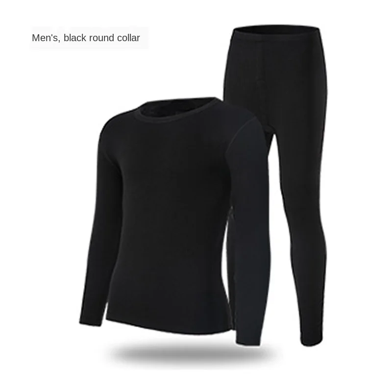 2020 Winter Men's Plus Velvet Thick Thermal Underwear Suit Round Neck Middle-aged and Elderly Non-fleece Thick Thermal Underwear
2020 Winter Men's Plus Velvet Thick Thermal Underwear Suit Round Neck Middle-aged and Elderly Non-fleece Thick Thermal Underwear