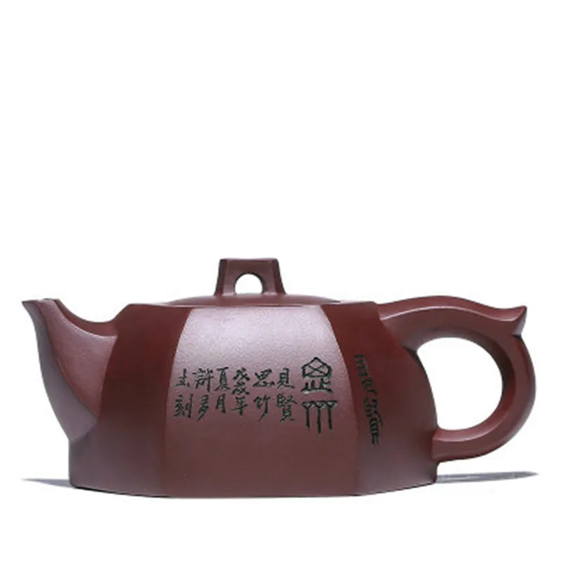 260ml Authentic Yixing Zisha Teapot Master Hand-made Raw Ore Purple Eggplant Mud Liufangjing Railing Teapot Gift Tea Set
260ml Authentic Yixing Zisha Teapot Master Hand-made Raw Ore Purple Eggplant Mud Liufangjing Railing Teapot Gift Tea Set