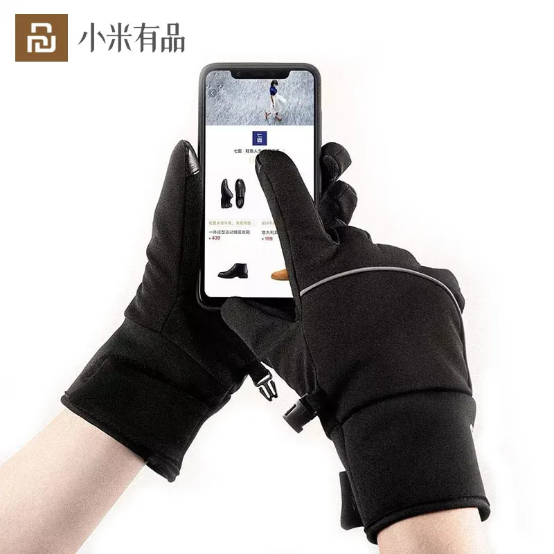 Youpin Winter Gloves Thickened To Keep Warm With Reflective Strips At Night Outdoor Plus Velvet Warm Touch Screen Gloves
Youpin Winter Gloves Thickened To Keep Warm With Reflective Strips At Night Outdoor Plus Velvet Warm Touch Screen Gloves