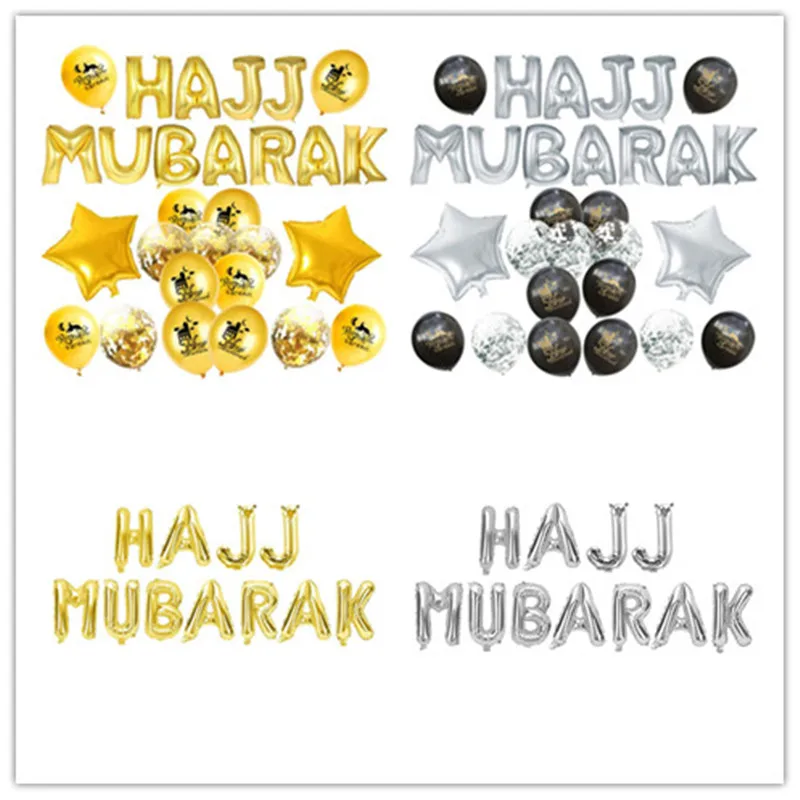 1 Set Eid Mubarak Confetti Balloons Eid Latex Balloon Muslim Festival DIY Decoration Islamic Ramadan Kareem Eid Party Supplies
1 Set Eid Mubarak Confetti Balloons Eid Latex Balloon Muslim Festival DIY Decoration Islamic Ramadan Kareem Eid Party Supplies