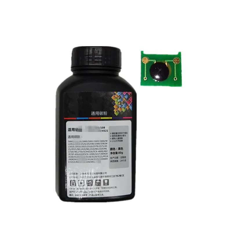 Refill Black Toner Powder Kit + Chip MLT-D111S D111 MLT D111S 111 Xpress M2070 M2070FW M2071FH M2020 Laser Printer
Refill Black Toner Powder Kit + Chip MLT-D111S D111 MLT D111S 111 Xpress M2070 M2070FW M2071FH M2020 Laser Printer