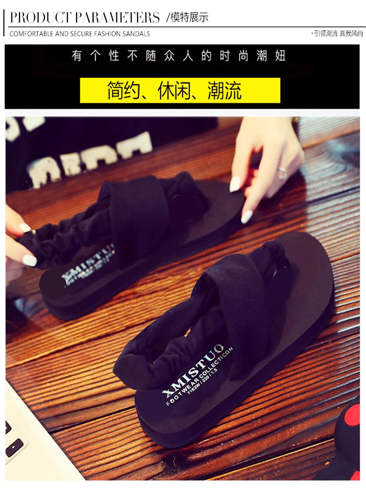 Summer Ladies Trendy Fashion Flip Flops Pure Color Girls Special Comfortable Sandals Soft And Comfortable Female Slippers 35-42
Summer Ladies Trendy Fashion Flip Flops Pure Color Girls Special Comfortable Sandals Soft And Comfortable Female Slippers 35-42