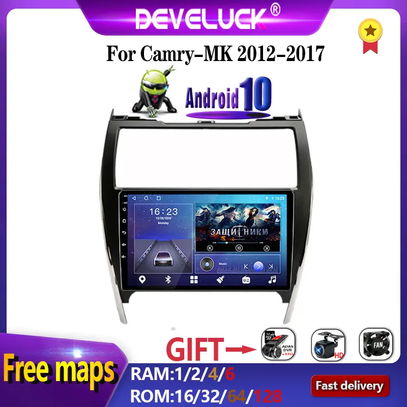 Android10.0 2Din Car Radio Multimedia Player Navigation GPS For Toyota Camry 2012-2017 U.S Edition RDS DSP 4G WIFI Split Screen
Android10.0 2Din Car Radio Multimedia Player Navigation GPS For Toyota Camry 2012-2017 U.S Edition RDS DSP 4G WIFI Split Screen