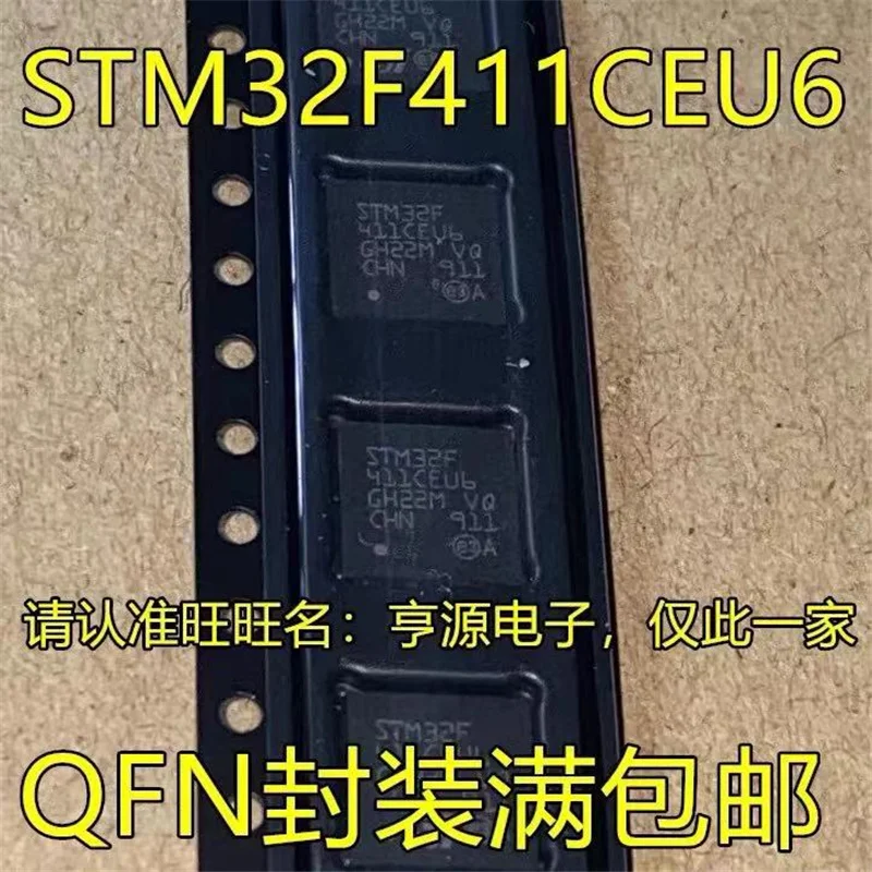 Встроенный микроконтроллер STM32F411 STM32F411CEU6 QFN48, 100% новый и оригинальный, 1-10 шт.
Встроенный микроконтроллер STM32F411 STM32F411CEU6 QFN48, 100% новый и оригинальный, 1-10 шт.