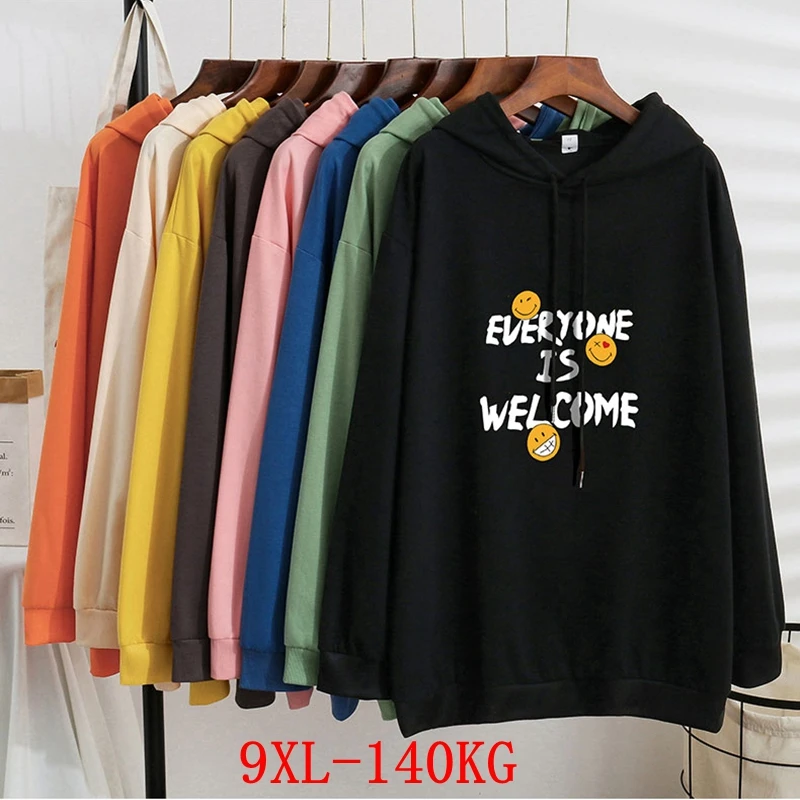 Large size Women's Hoodie Plus Size 6XL 7XL 8XL 9XL Spring and Autumn Long Sleeve Loose Black Grey Pink Big Sweatshirt 
Large size Women's Hoodie Plus Size 6XL 7XL 8XL 9XL Spring and Autumn Long Sleeve Loose Black Grey Pink Big Sweatshirt
