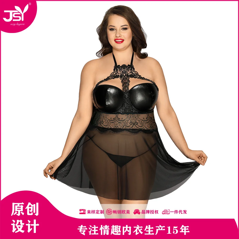 New perspective sexy mesh pajamas oversize women's fun underwear mm fatter p81166
New perspective sexy mesh pajamas oversize women's fun underwear mm fatter p81166