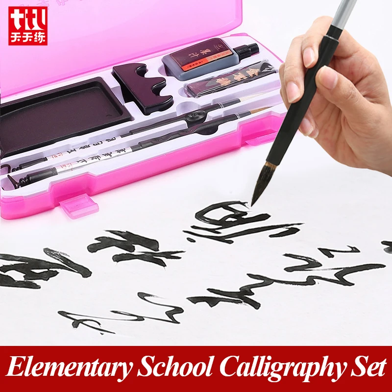 TianTianLian Elementary School Calligraphy Brushes Pen Set Portable Painting Calligraphy Suit Suitable For Writing And Painting
TianTianLian Elementary School Calligraphy Brushes Pen Set Portable Painting Calligraphy Suit Suitable For Writing And Painting