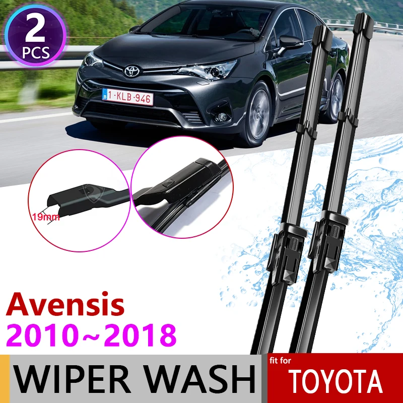 Car Wiper Blade for Toyota Avensis T270 2010~2018 Windshield Windscreen Wipers Car Accessories 2011 2012 2013 2014 2015 2016
Car Wiper Blade for Toyota Avensis T270 2010~2018 Windshield Windscreen Wipers Car Accessories 2011 2012 2013 2014 2015 2016