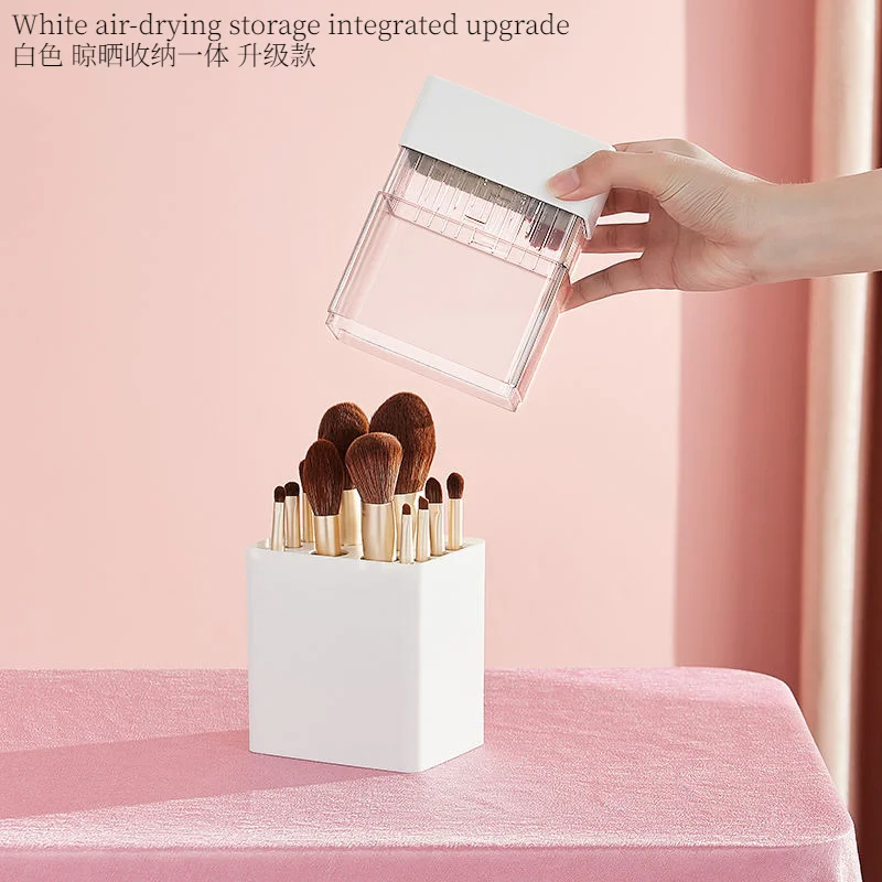 Dust-proof makeup brush storage tube finishing box eyebrow pencil eye shadow brush lipstick desktop cosmetic bag drying bucket
Dust-proof makeup brush storage tube finishing box eyebrow pencil eye shadow brush lipstick desktop cosmetic bag drying bucket
