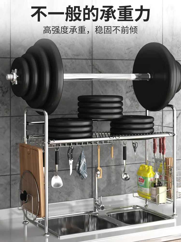 Best Quality Stainless Steel Dishes Rack Stready Sink Drain Rack Kitchen Organizer Rack Storage Rack Dish Shelf Strong Bearing
Best Quality Stainless Steel Dishes Rack Stready Sink Drain Rack Kitchen Organizer Rack Storage Rack Dish Shelf Strong Bearing