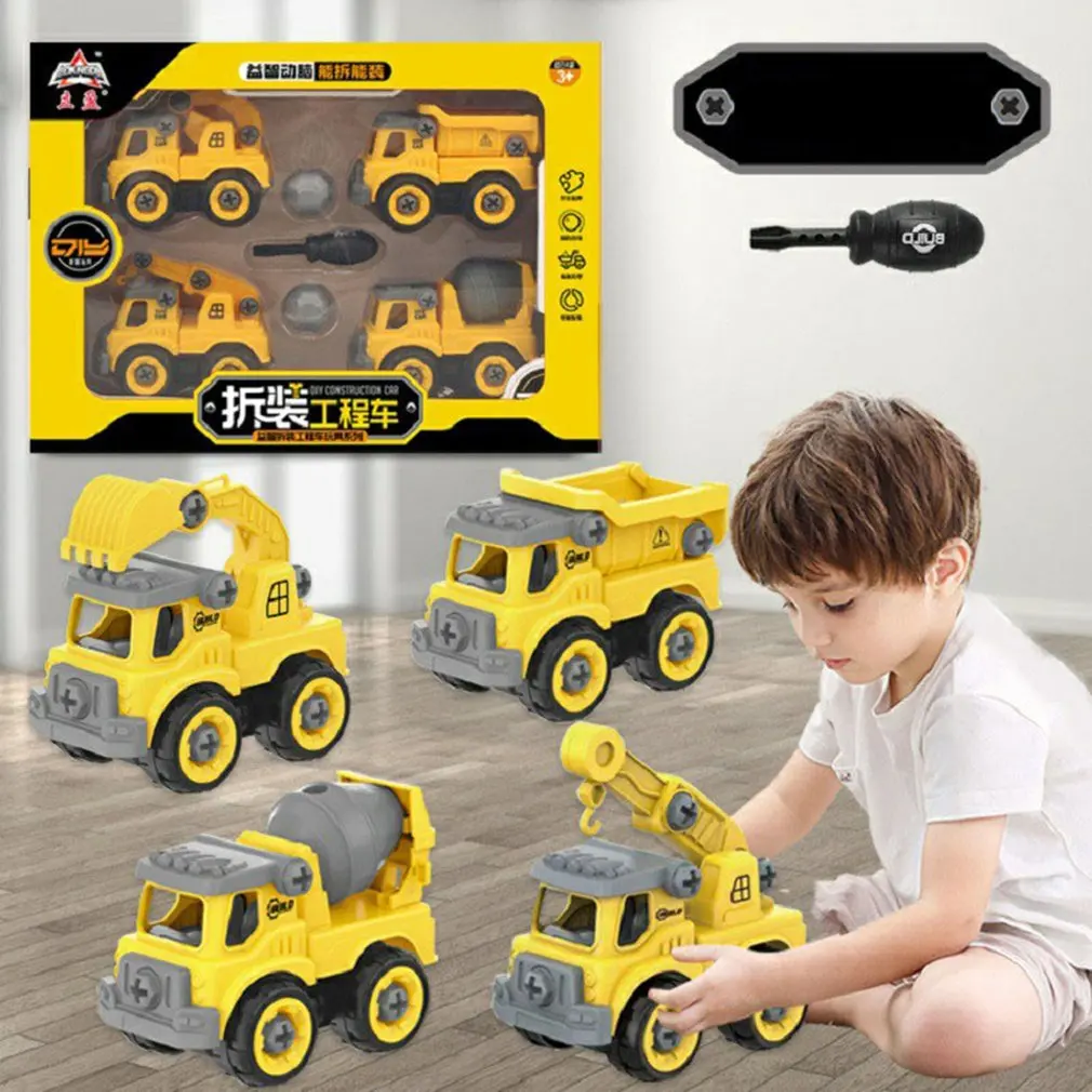 DIY Disassembly Engineering Vehicle Detachable Assembly Toy Car Set Excavator Bulldozer Children's Educational Toys
DIY Disassembly Engineering Vehicle Detachable Assembly Toy Car Set Excavator Bulldozer Children's Educational Toys