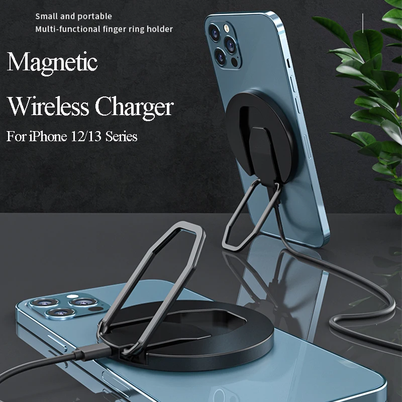 New Magnetic Wireless Charger For iPhone 13 12 Pro Max 12 Mini Portable 15W Fast Chargers Wireless Magnetic Charger Phone Holder
New Magnetic Wireless Charger For iPhone 13 12 Pro Max 12 Mini Portable 15W Fast Chargers Wireless Magnetic Charger Phone Holder