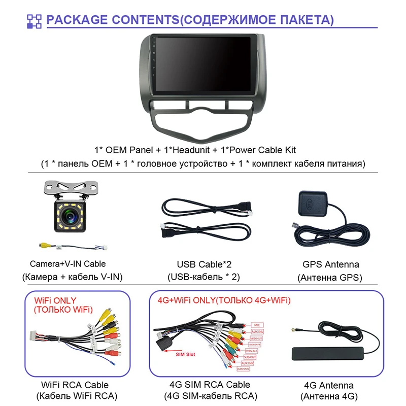 EKIY IPS Android 9.0 Car Radio For HONDA Fit JAZZ City 2002-2007 Navigation GPS Multimedia Video Player Stereo BT DVD Headunit
EKIY IPS Android 9.0 Car Radio For HONDA Fit JAZZ City 2002-2007 Navigation GPS Multimedia Video Player Stereo BT DVD Headunit