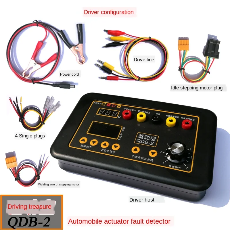 QDB-2 Automobile Ignition Coil Test Injector Solenoid Valve Idling Stepper Motor Instrument Tester
QDB-2 Automobile Ignition Coil Test Injector Solenoid Valve Idling Stepper Motor Instrument Tester