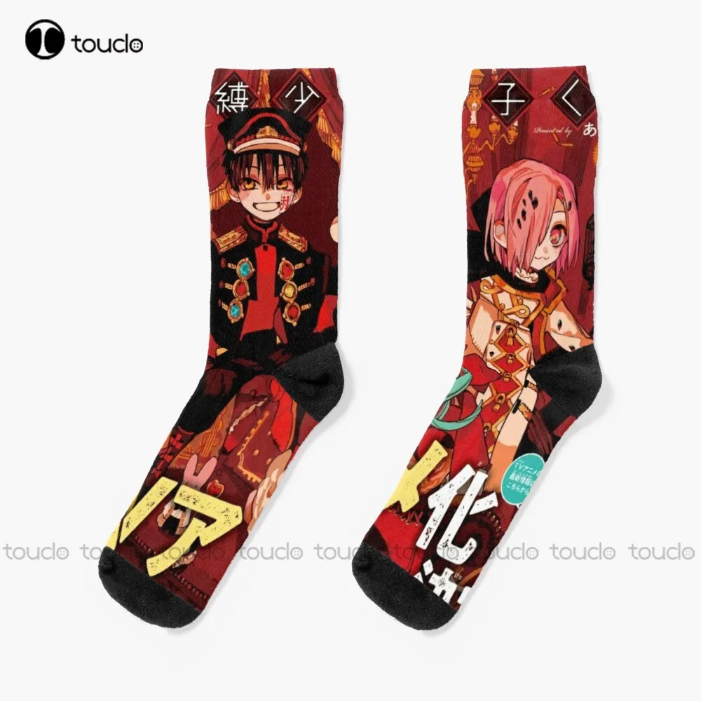 bound harajuku Socks baseball socks men Personalized Custom Unisex Adult Teen youth Socks Christmas gift HD HIGH QUALITY
bound harajuku Socks baseball socks men Personalized Custom Unisex Adult Teen youth Socks Christmas gift HD HIGH QUALITY