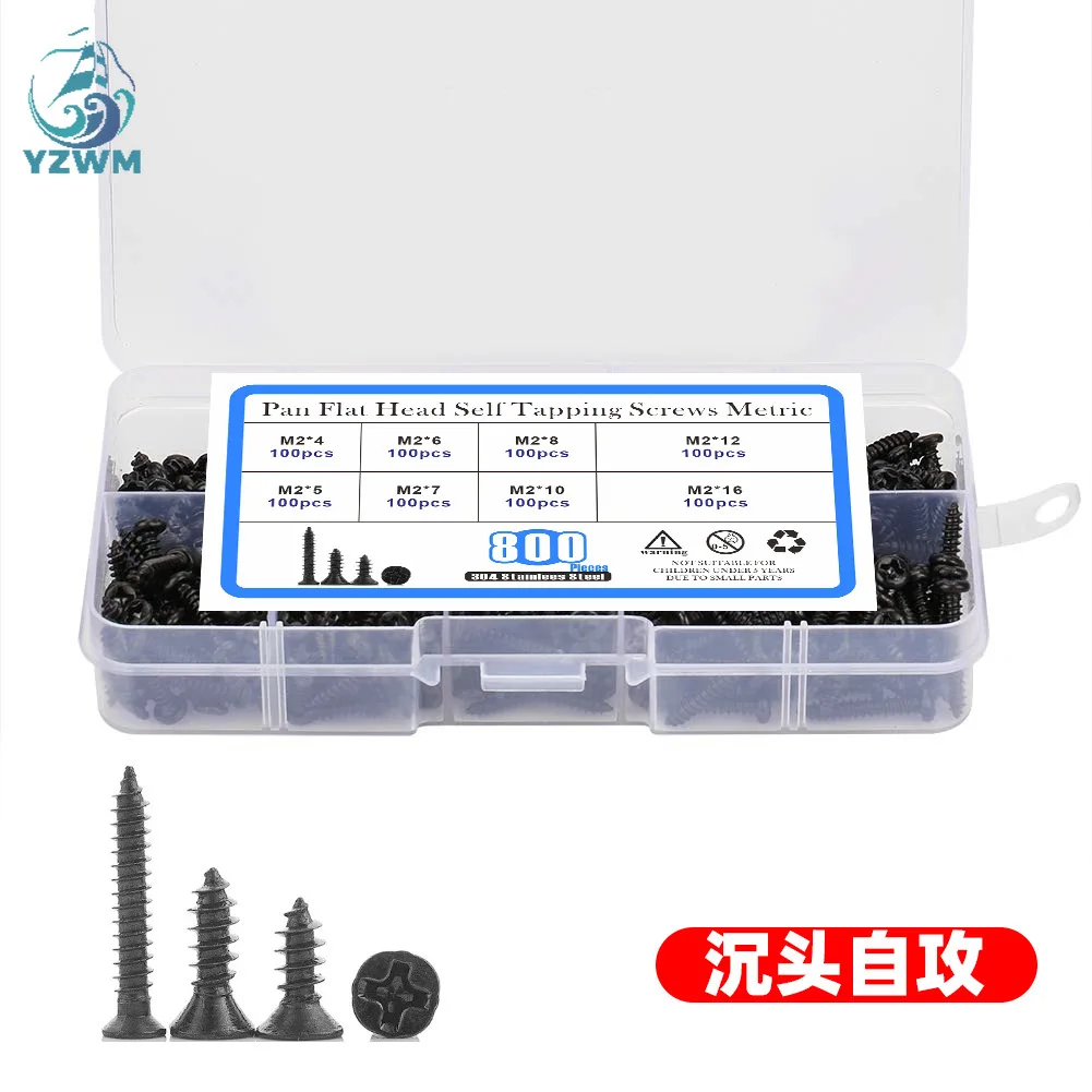 800pcs M2 Black Carbon Steel Countersunk Flat Head Cross Self Tapping Screw Combination Set Packed In Box
800pcs M2 Black Carbon Steel Countersunk Flat Head Cross Self Tapping Screw Combination Set Packed In Box
